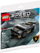 Sale LEGO 30342